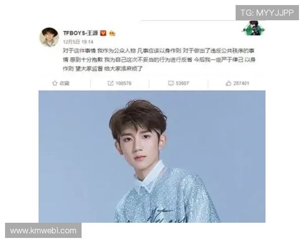 杨超103.9刷新纪录引发热议展现实力与潜力的新高度