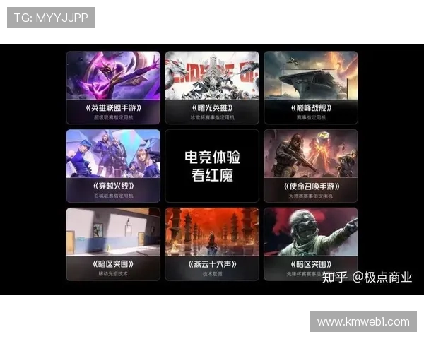 《全球电竞赛事热度攀升 2025年各大游戏联赛前瞻及预测》 《全球电竞赛事热度攀升 2025年各大游戏联赛前瞻及预测》