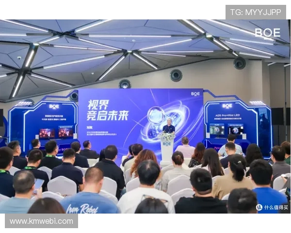 《电竞行业迎来新变革 国内外顶级赛事携手推动电竞文化全球化发展》 《电竞行业迎来新变革 国内外顶级赛事携手推动电竞文化全球化发展》