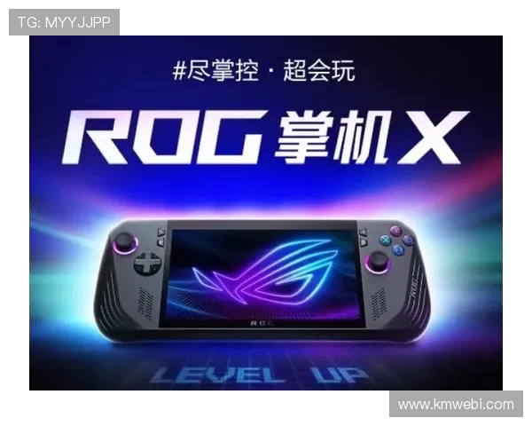 《全球电竞赛事迎来新纪元 多项创新规则将改变玩家与观众体验》 《全球电竞赛事迎来新纪元 多项创新规则将改变玩家与观众体验》