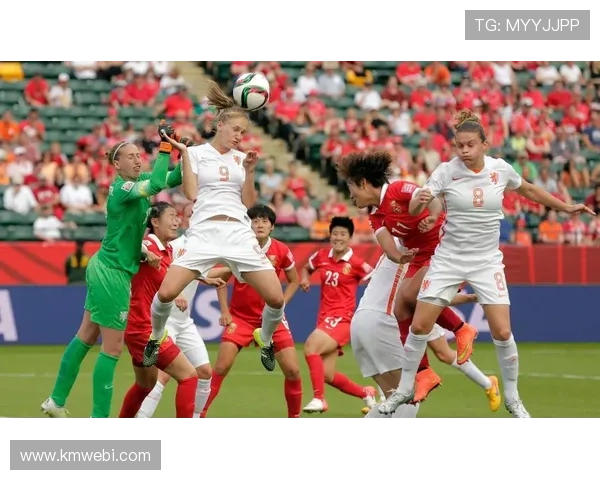 中国女足历史性晋级世界杯四强 创队史最佳战绩迎来新篇章 中国女足历史性晋级世界杯四强 创队史最佳战绩迎来新篇章