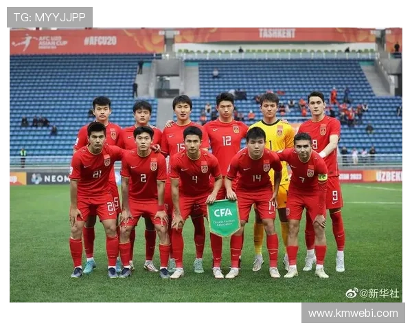 国足逆转取胜晋级亚洲杯八强年轻阵容爆发展现全新战斗力