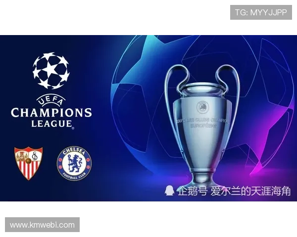 塞维利亚俱乐部的辉煌历程与欧战征程的深度解析