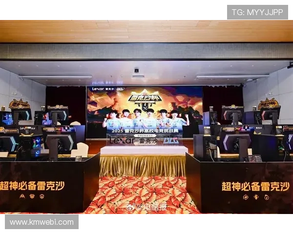 《电竞行业迅速崛起 全球赛事奖金池创新高 电竞选手成新兴职业榜样》 《电竞行业迅速崛起 全球赛事奖金池创新高 电竞选手成新兴职业榜样》