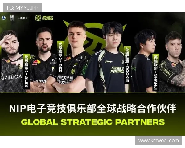 《全球电竞赛事迎来新变革 各大俱乐部跨界合作提升赛事影响力》 《全球电竞赛事迎来新变革 各大俱乐部跨界合作提升赛事影响力》