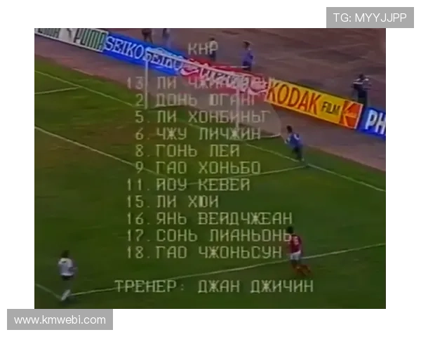 以斯温登俱乐部历史沿革与影响力分析：从地方小队到英格兰足球的传奇之路