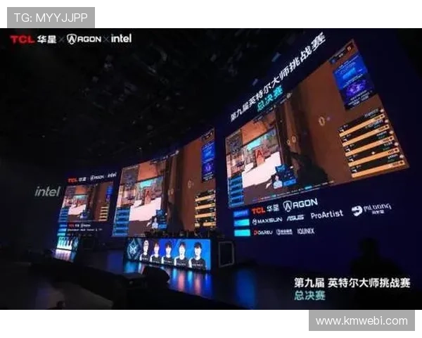 全球总决赛落幕新王登基电竞格局迎来史上最激烈变革 全球总决赛落幕新王登基电竞格局迎来史上最激烈变革