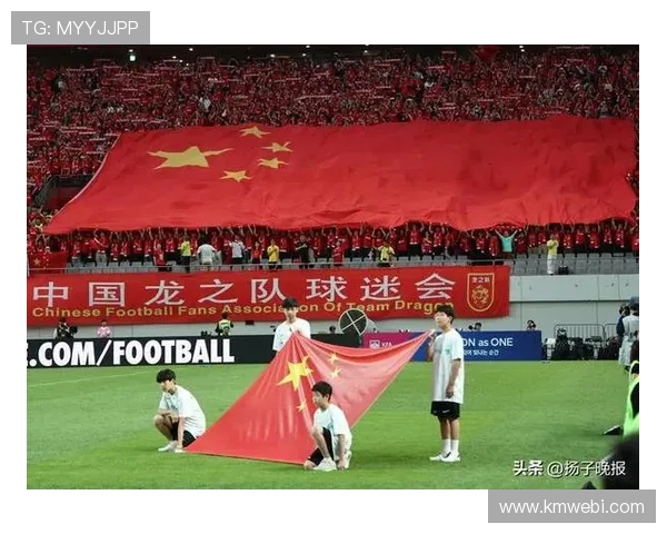 国足再迎关键战役全队积极备战誓在主场力克强敌再创辉煌 国足再迎关键战役全队积极备战誓在主场力克强敌再创辉煌