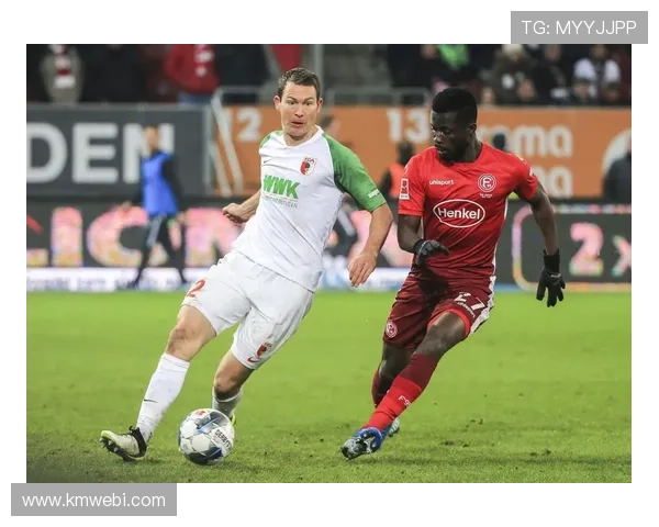 奥格斯堡俱乐部的崛起与德国足球发展历程中的独特地位