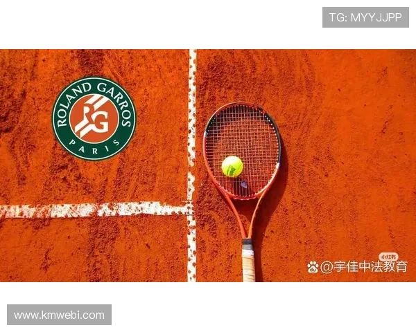 新一轮网球大满贯赛事来袭 赛季精彩看点提前预告