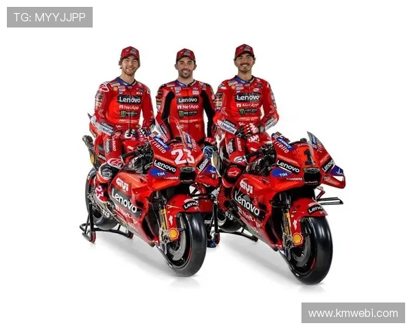 杜卡迪强势领跑新赛季MotoGP冠军争夺战各车队纷纷亮出最新技术王牌 杜卡迪强势领跑新赛季MotoGP冠军争夺战各车队纷纷亮出最新技术王牌