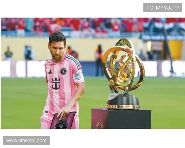 梅西转会迈阿密国际后首度亮相 展现领袖风范带队夺冠