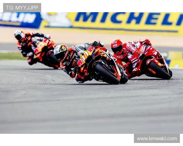 2025赛季MotoGP赛程公布 新星选手加入角逐激烈竞争