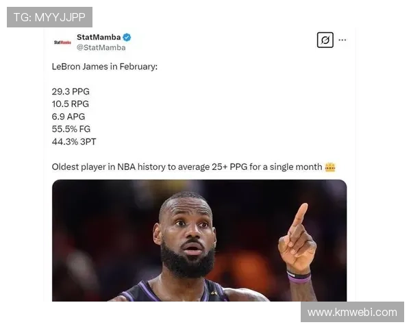 勒布朗创历史纪录 詹姆斯超越科比成NBA全场得分第二人