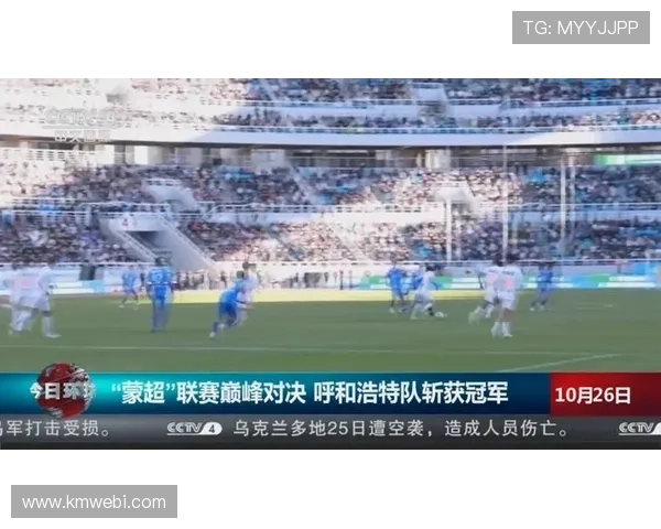 全国联赛巅峰对决上演强队鏖战争夺年度最高荣誉桂冠激动全场焦点