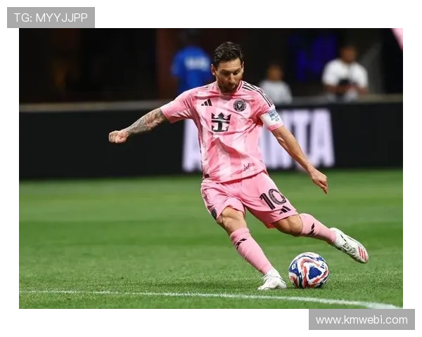 梅西归来助力国际米兰重返巅峰,新赛季欧洲足球再掀热潮