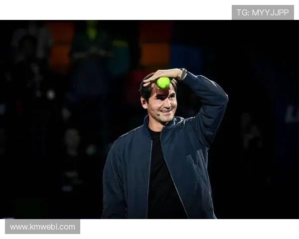 费德勒宣布退役后首度现身 网球传奇与球迷共忆经典时刻